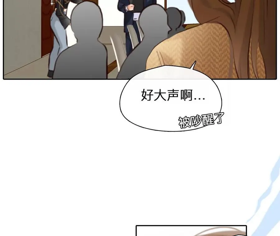 第27话：旧人突然出现23