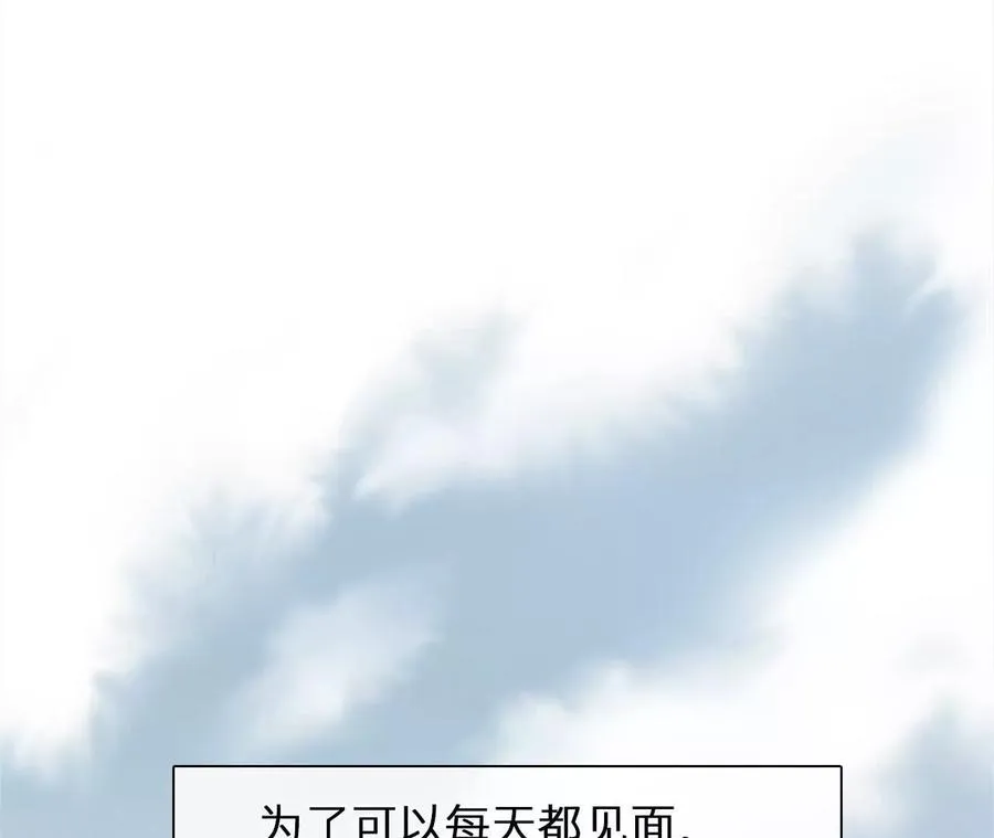 第1+2话：开启时间漫游85
