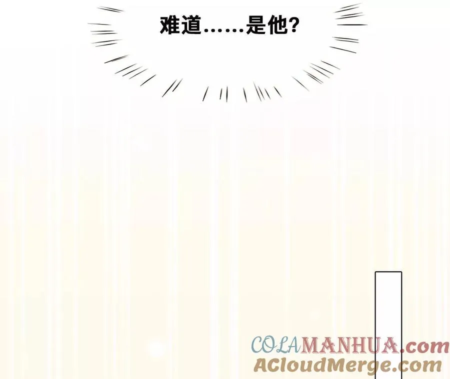 第10话：死而复生的男子6