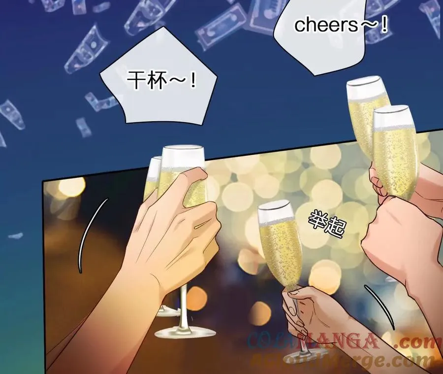 第23话：最怀念的时光6