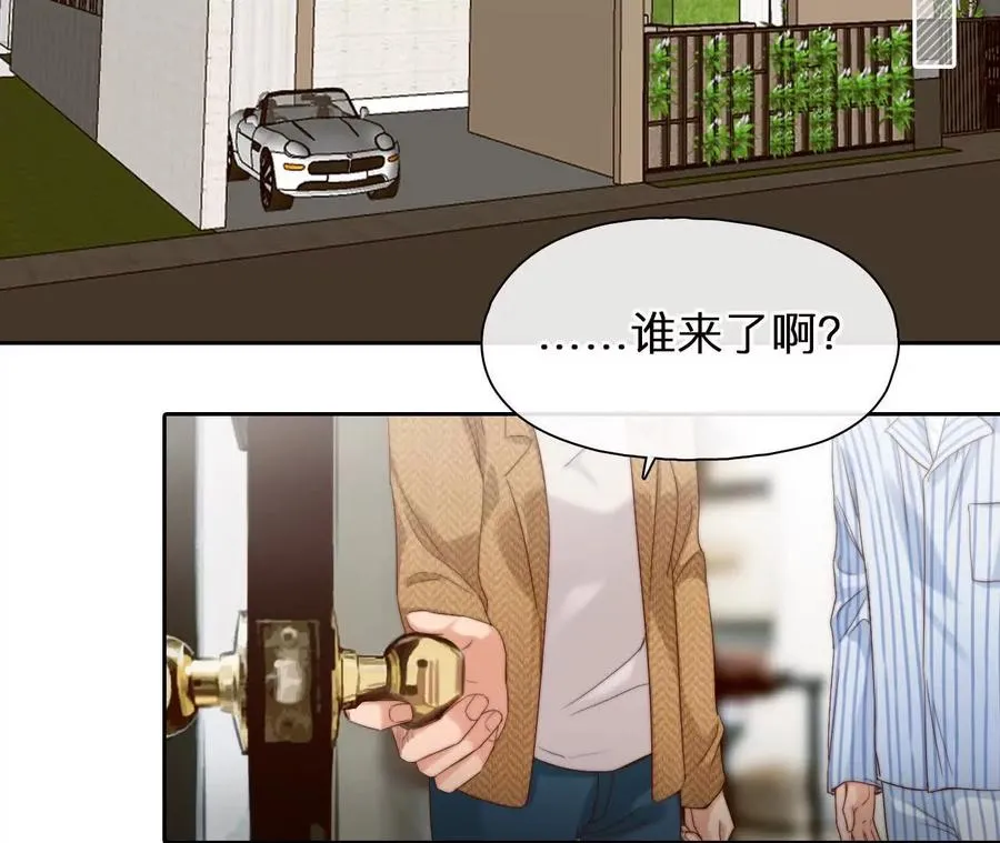 第20话：朋友的到访5