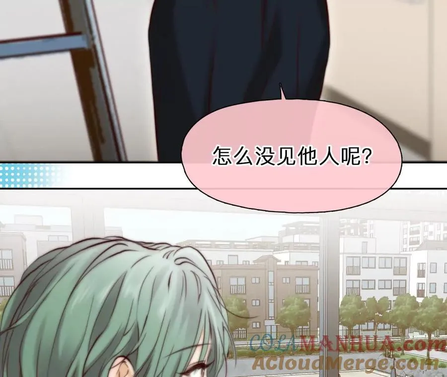 第11话：何朝暮的车祸51