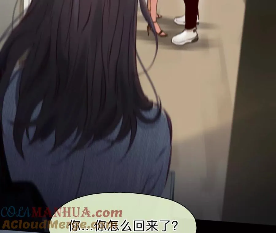 第1+2话：开启时间漫游92