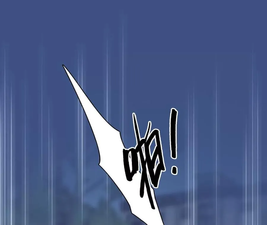第10话：死而复生的男子52