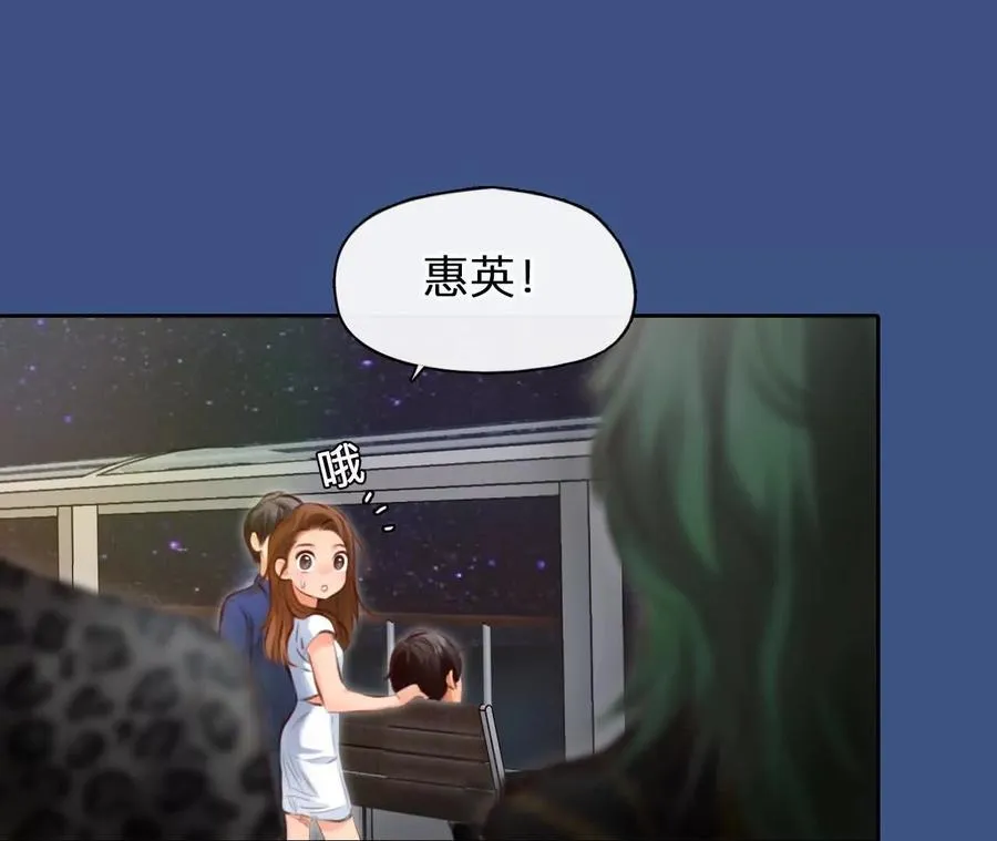 第24话：粉红色胶囊10
