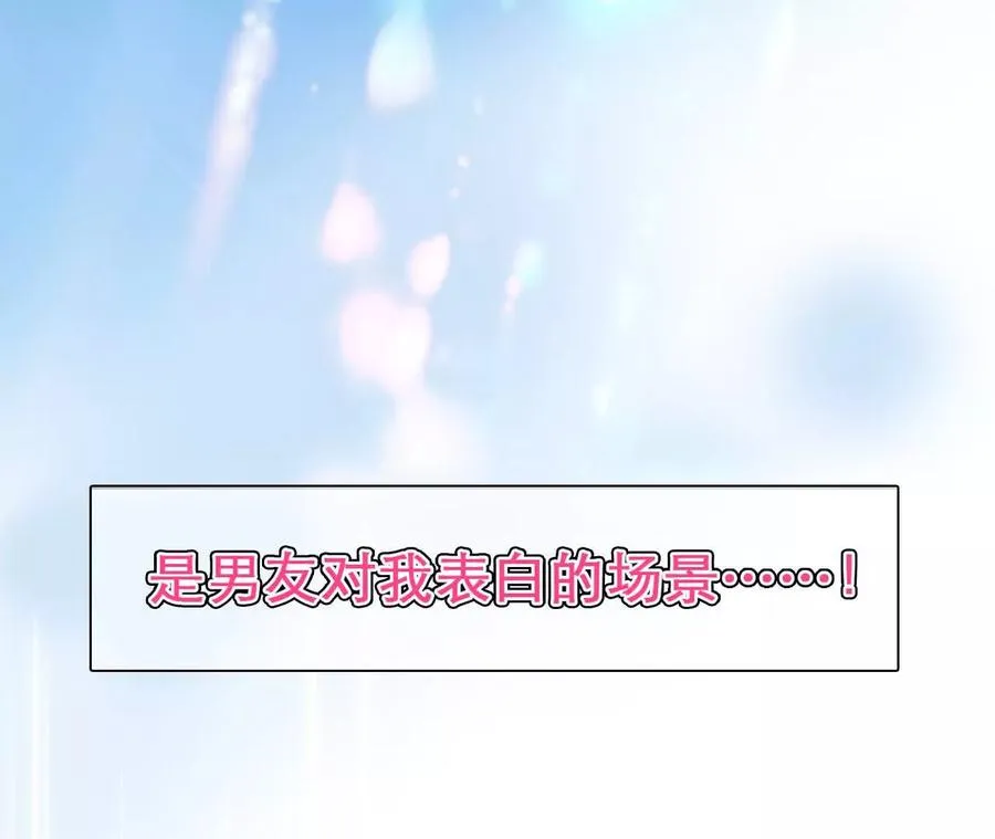 第1+2话：开启时间漫游186
