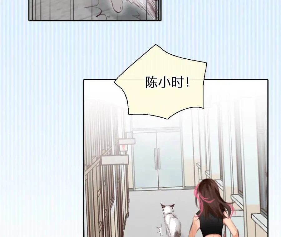 第6话：是谁在跟着我？32