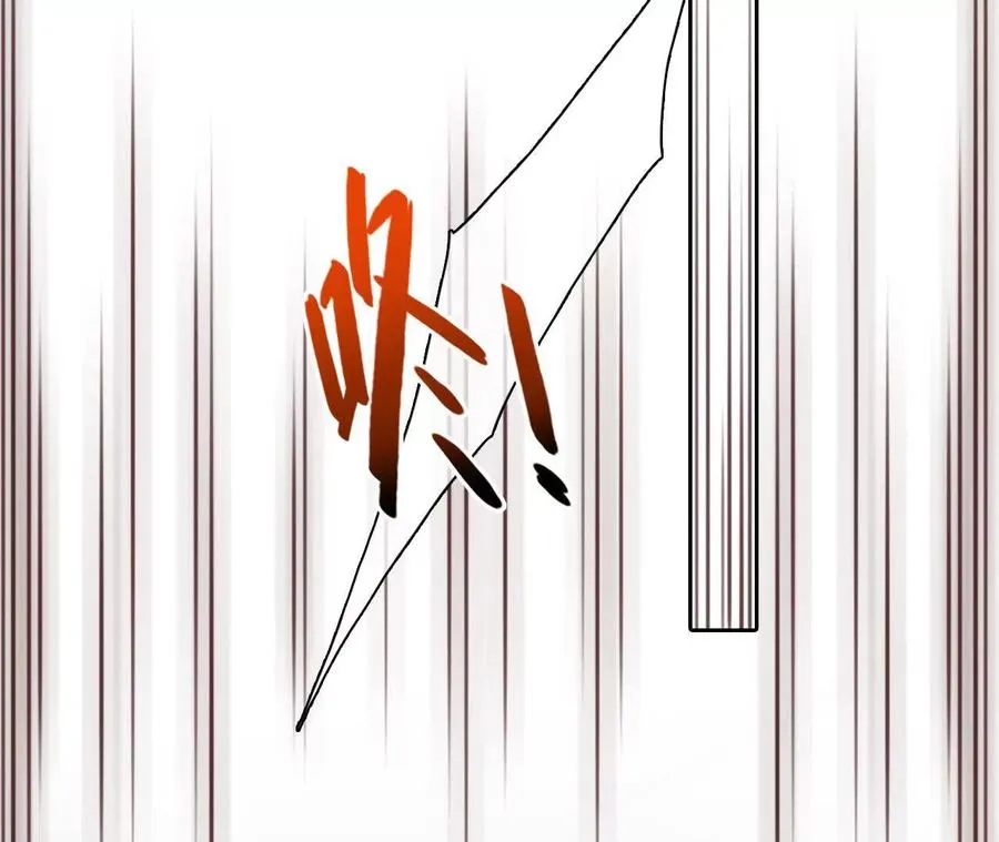 第13话：他也使用过时间存档？29
