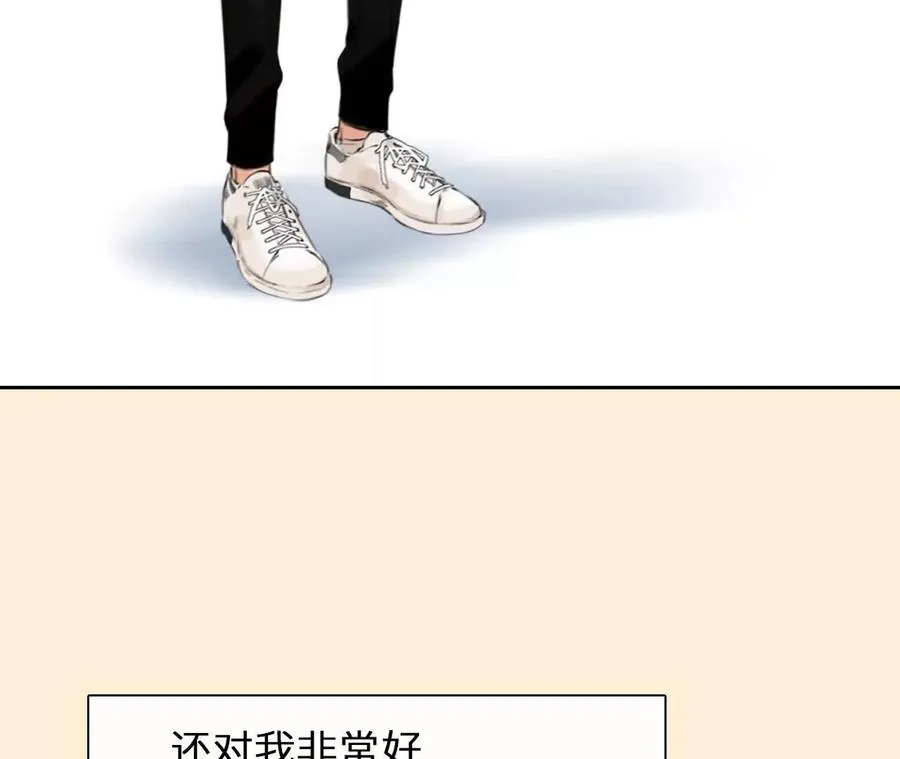第1+2话：开启时间漫游78