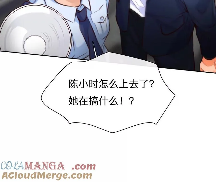 第31话：怪异的两人（3）51