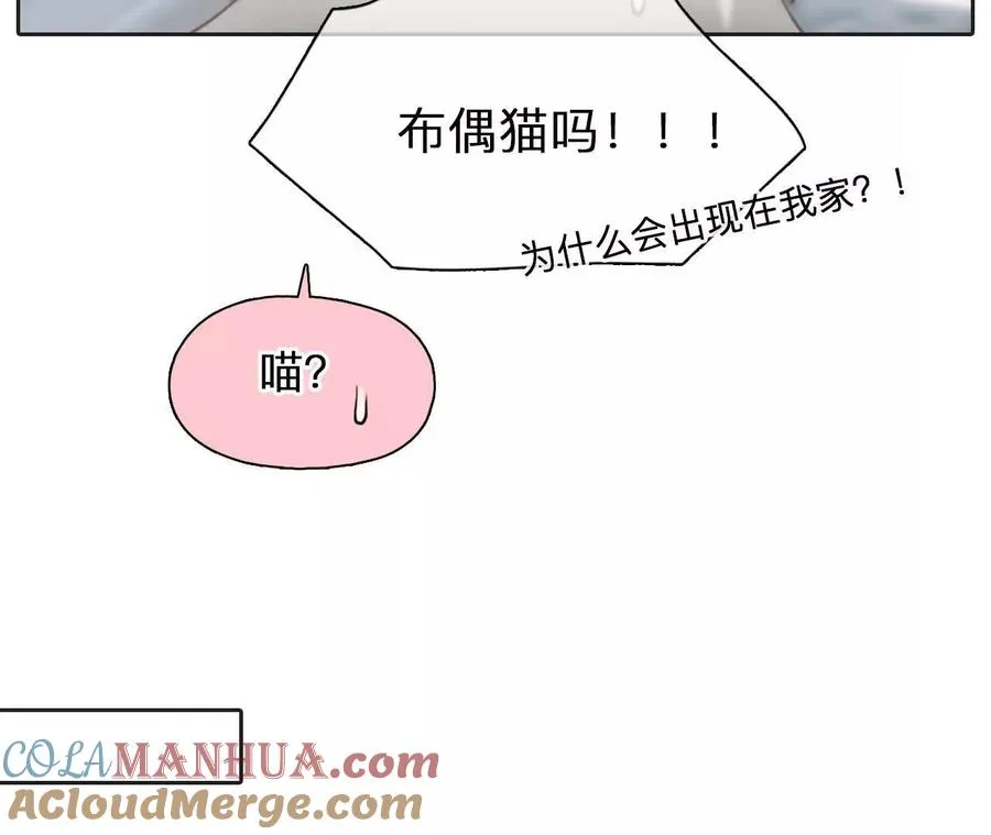 第4话：穿越回去升级人生15