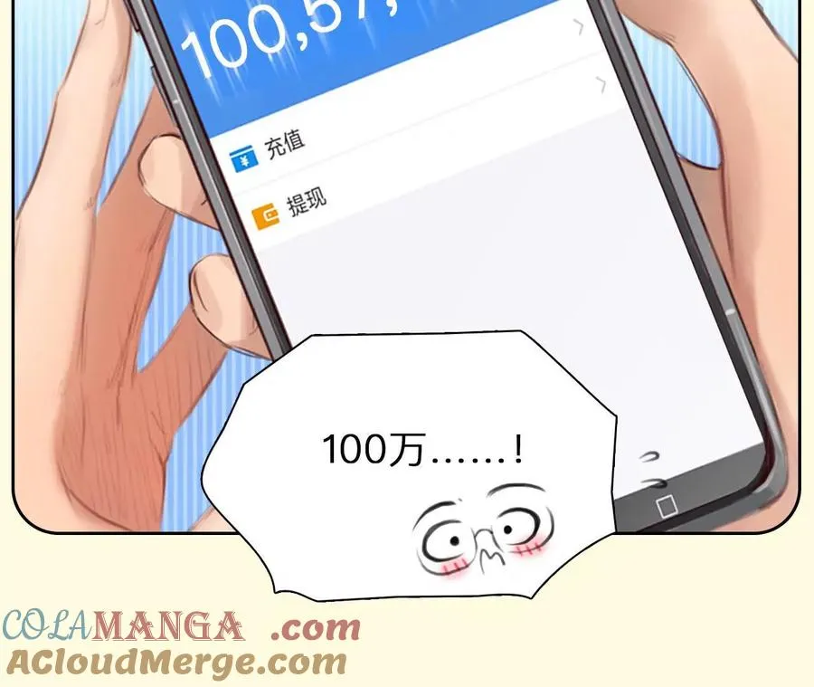 第19话：计划成功了！36