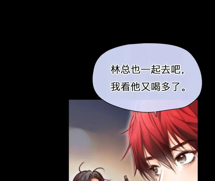 第26话：慧英去哪了？25