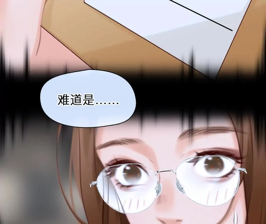 第16话：暴富的三种方式7