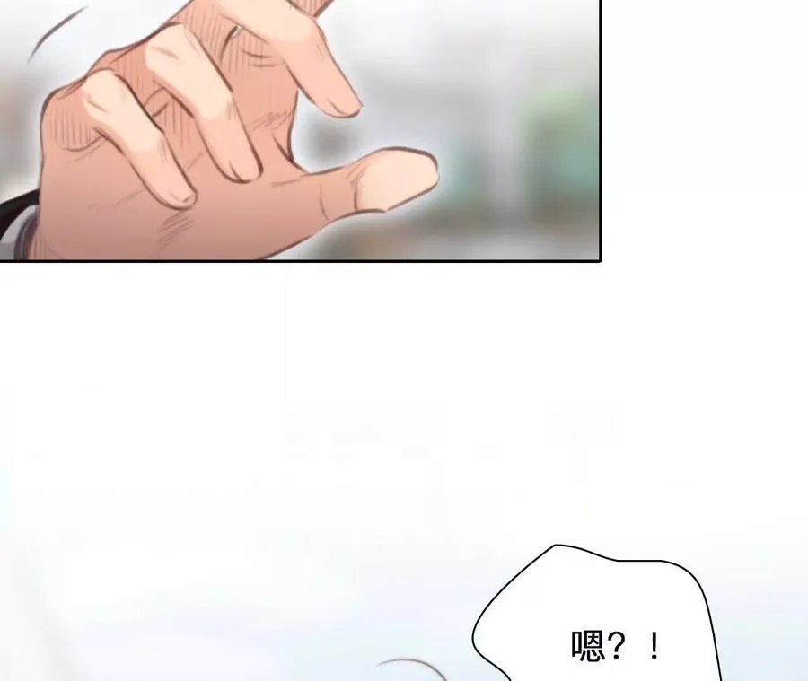 第6话：是谁在跟着我？73