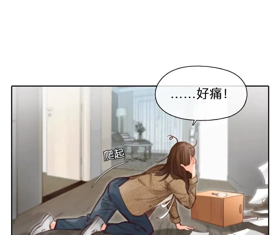 第3话：读取时间存档惩罚渣男56