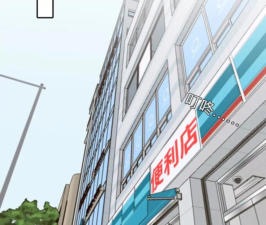 第5话：时间漫游使用规则69