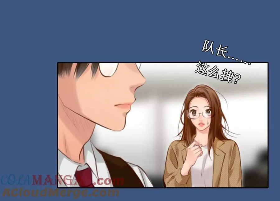 第22话：改变别人的命运24