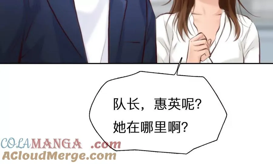第29话：怪异的两人36