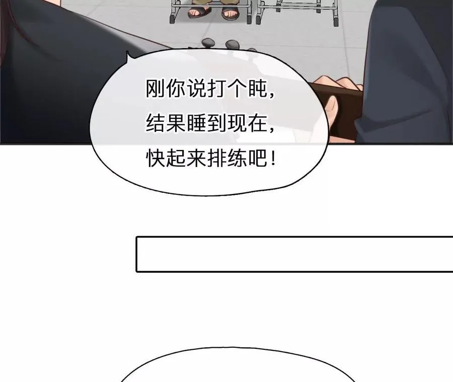 第4话：穿越回去升级人生49