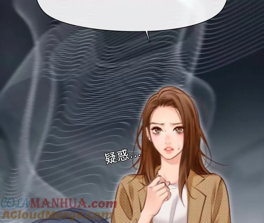 第14话：另一个使用者！51
