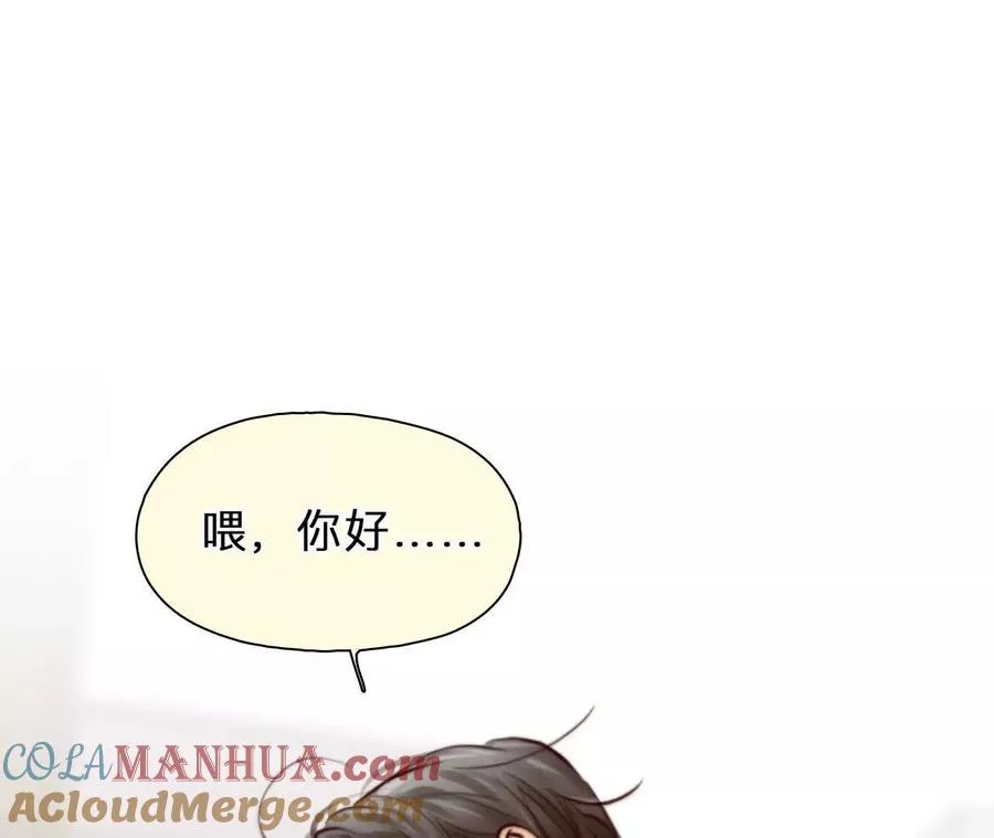 第11话：何朝暮的车祸57