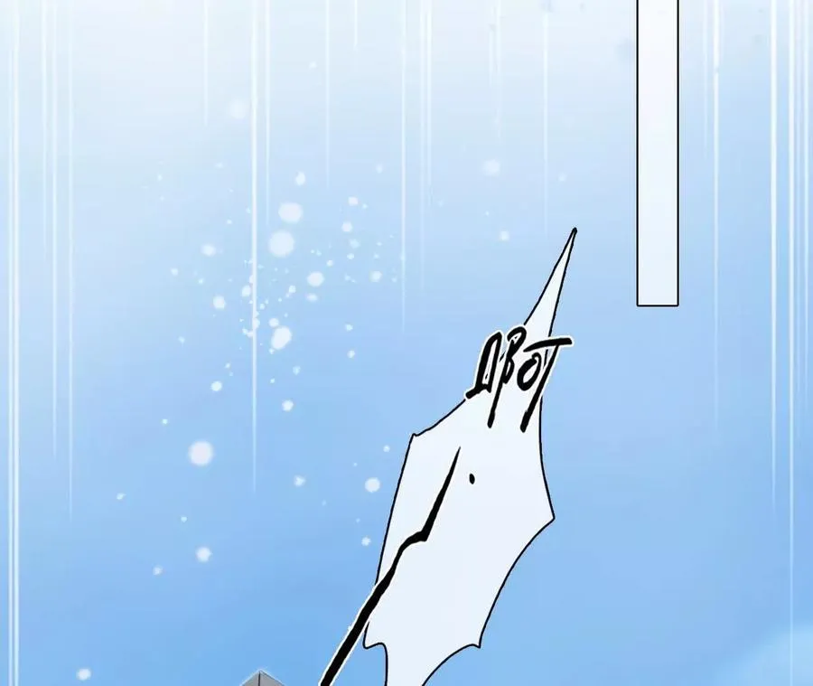第1+2话：开启时间漫游19