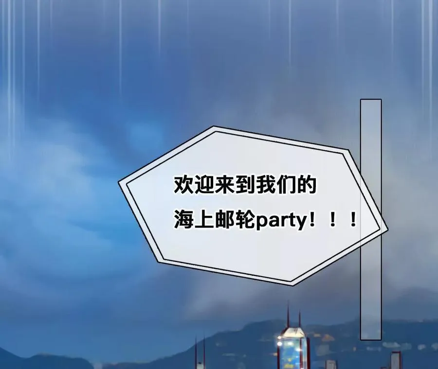 第23话：最怀念的时光2