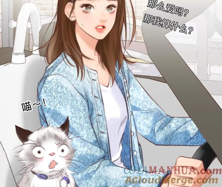 第8话：无法改变感情的走向15