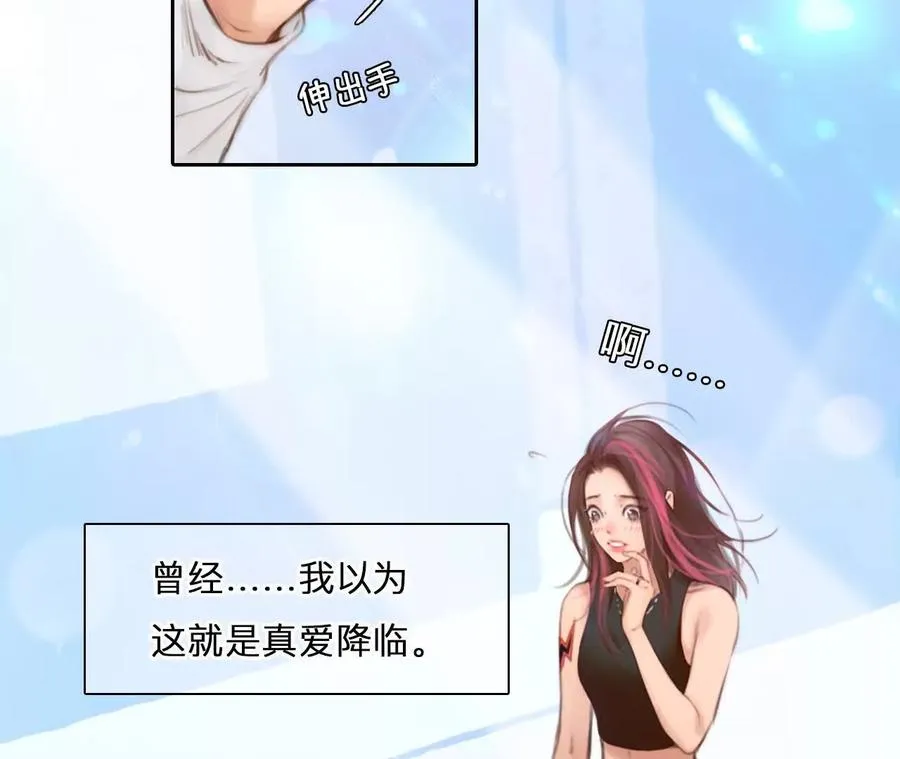 第3话：读取时间存档惩罚渣男5