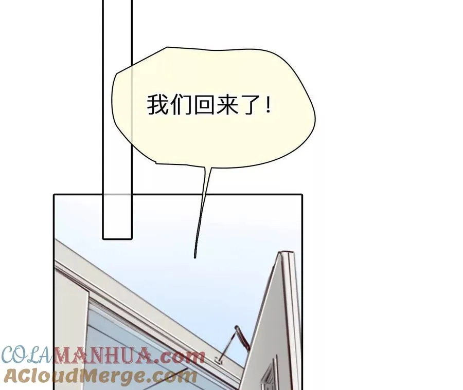 第13话：他也使用过时间存档？36