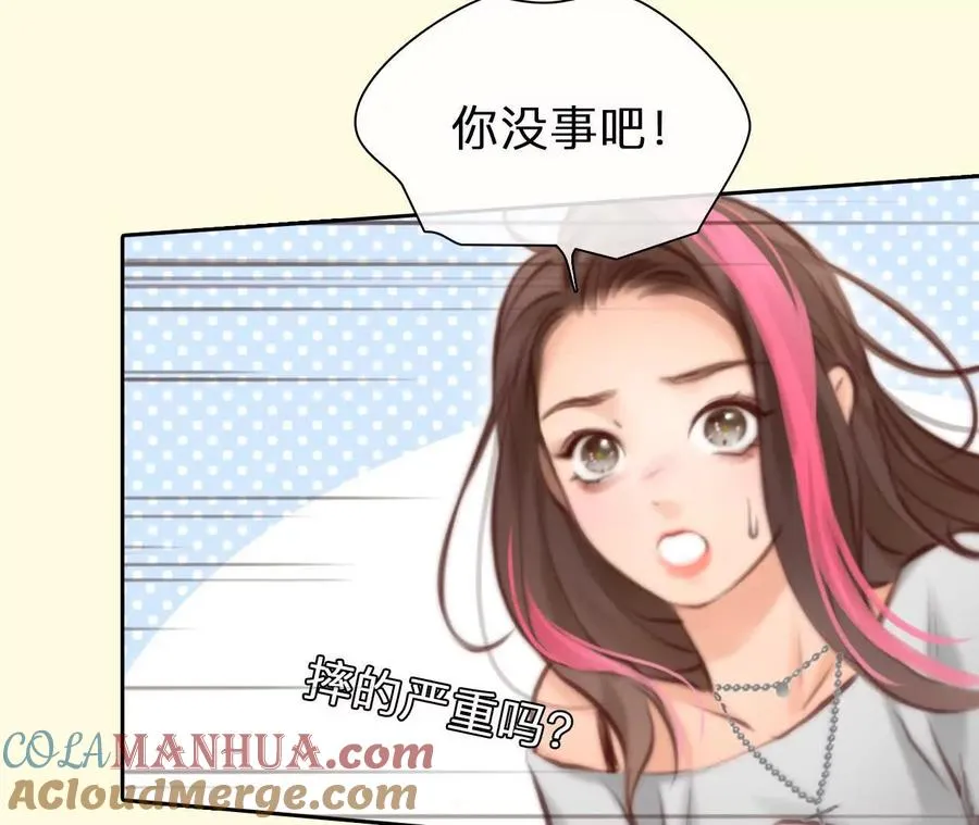第13话：他也使用过时间存档？33