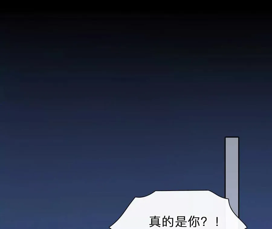 第10话：死而复生的男子28