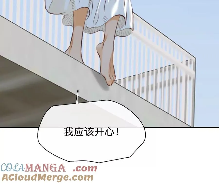 第32话：怪异的两人（4）36