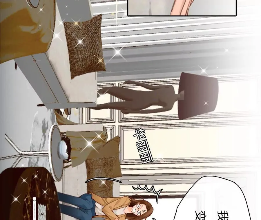 第19话：计划成功了！28