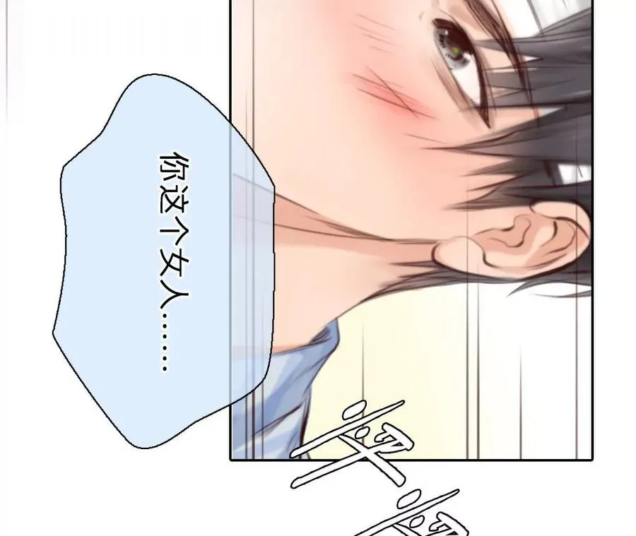 第13话：他也使用过时间存档？25