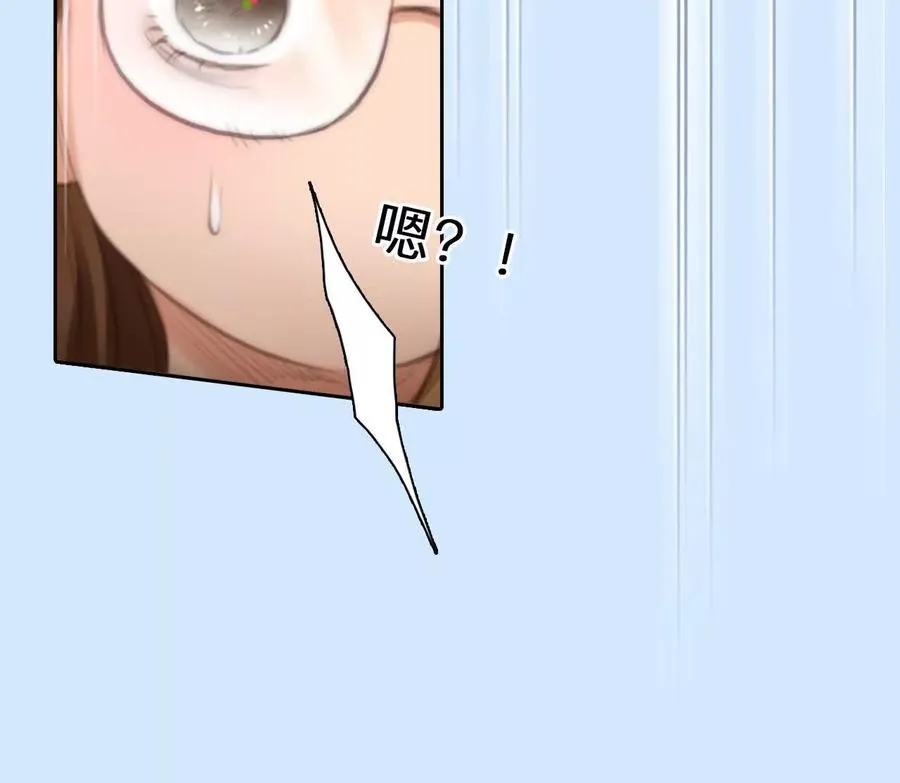 第17话：终于赚到房租！23