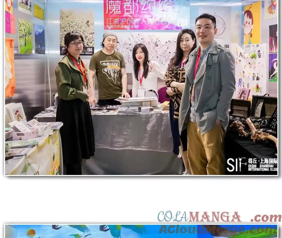 延迟更新4