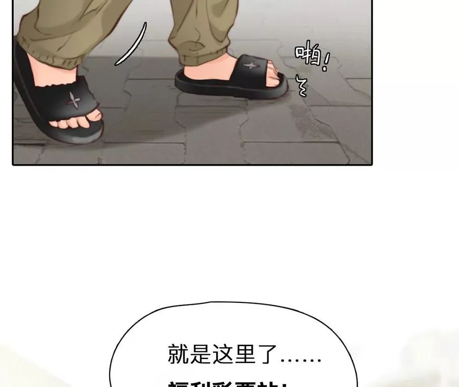 第5话：时间漫游使用规则5