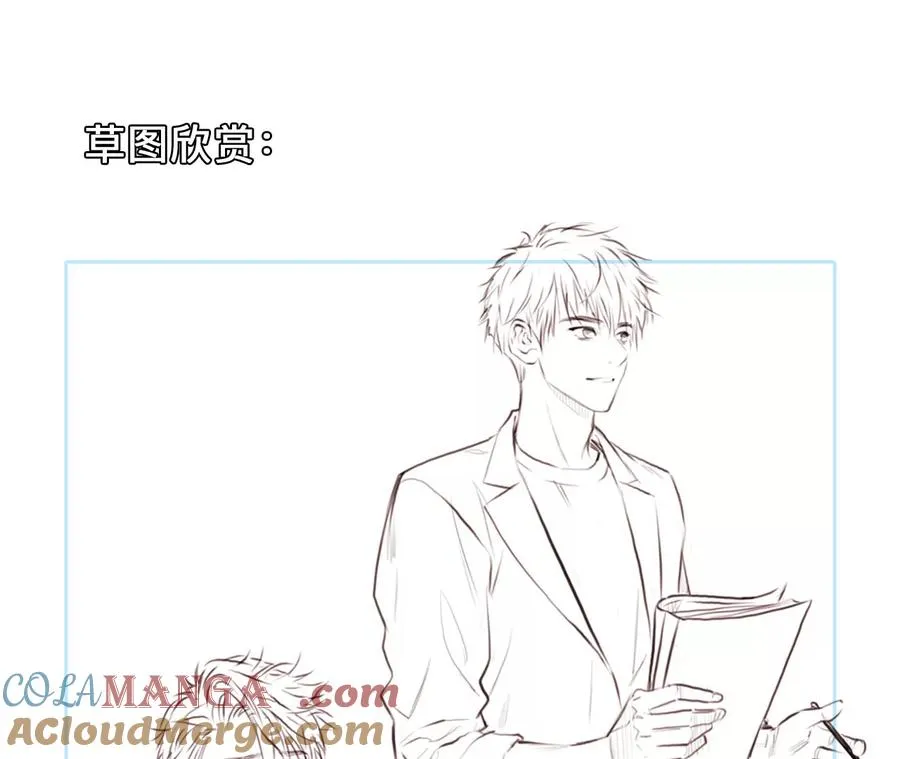 第27话：旧人突然出现66