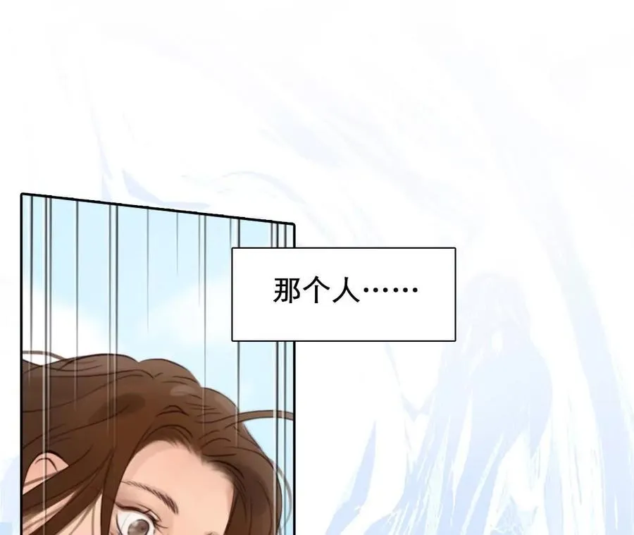 第1+2话：开启时间漫游129