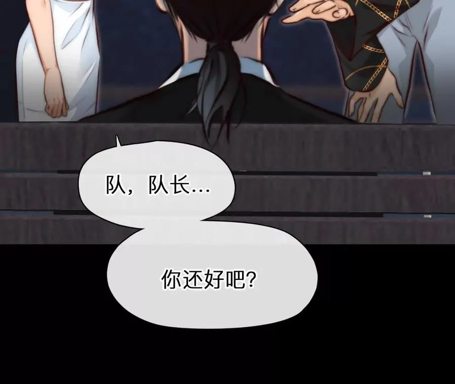 第24话：粉红色胶囊40