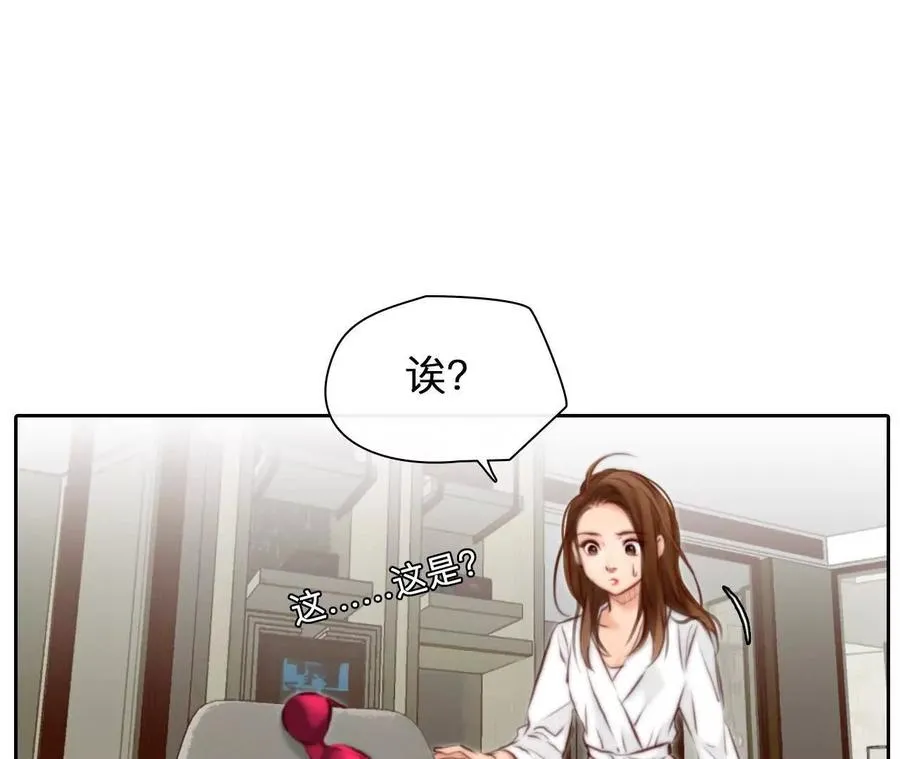 第25话：昨晚发生了什么？44