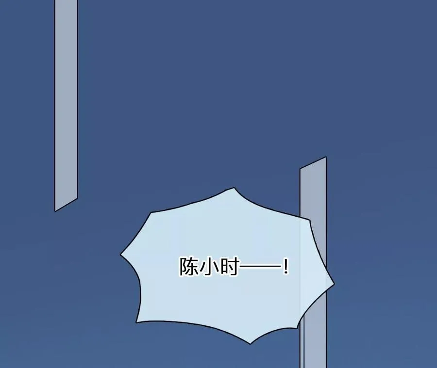 第9话：神秘男子现身40
