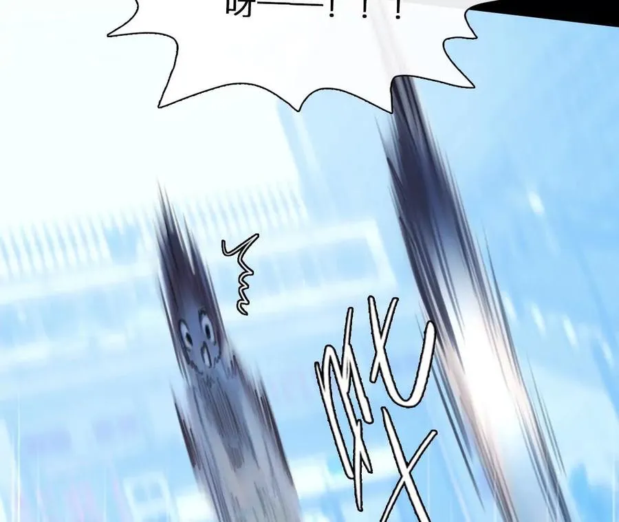 第5话：时间漫游使用规则50