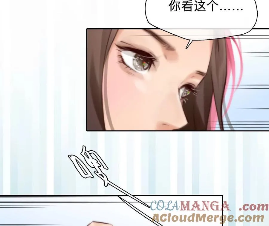 第21话：一起改变人生21