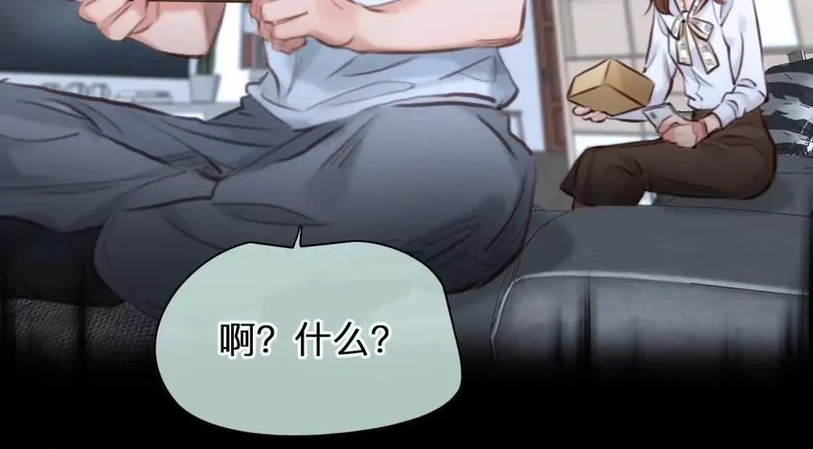第16话：暴富的三种方式10