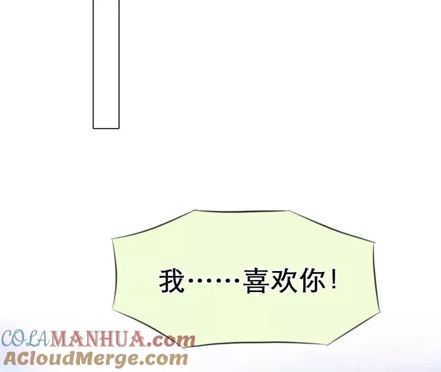 第1+2话：开启时间漫游176