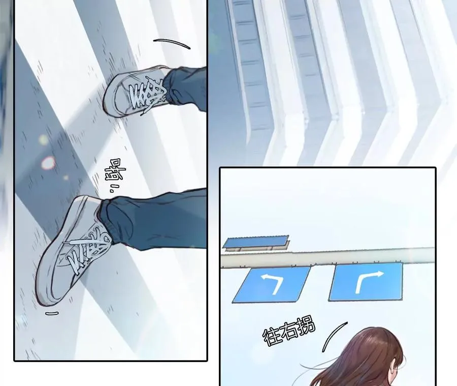 第1+2话：开启时间漫游14