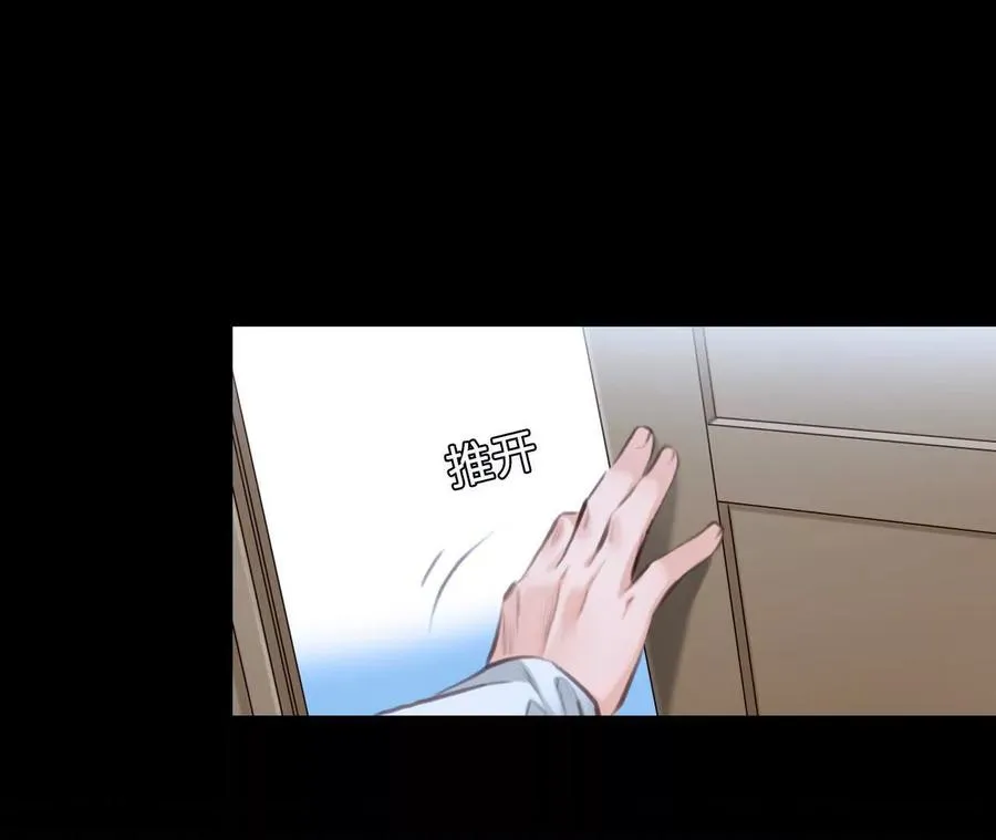 第15话：神秘大叔的礼物34